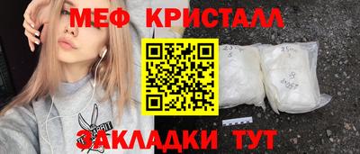 ГАЛЛЮЦИНОГЕННЫЕ ГРИБЫ Ливны