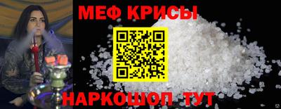 марихуана Малгобек