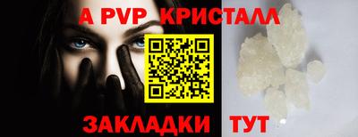 мет Кумертау