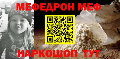 ПСИЛОЦИБИНОВЫЕ ГРИБЫ Кулебаки
