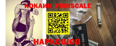 ПСИЛОЦИБИНОВЫЕ ГРИБЫ Кулебаки