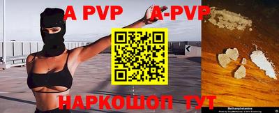 ПСИЛОЦИБИНОВЫЕ ГРИБЫ Кулебаки