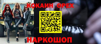 мет Кумертау