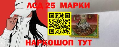 MESCALINE Кунгур