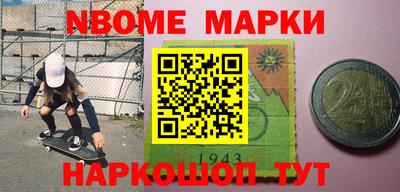 ПСИЛОЦИБИНОВЫЕ ГРИБЫ Кулебаки