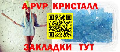 ПСИЛОЦИБИНОВЫЕ ГРИБЫ Кулебаки