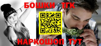 ПСИЛОЦИБИНОВЫЕ ГРИБЫ Кулебаки