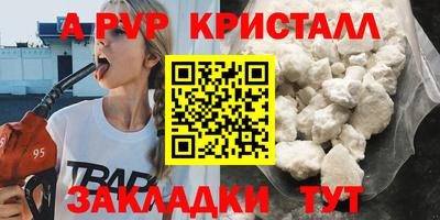 мет Кумертау