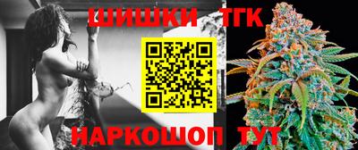 MESCALINE Кунгур