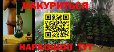 мет Кумертау