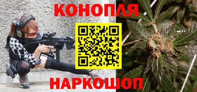 ПСИЛОЦИБИНОВЫЕ ГРИБЫ Кулебаки