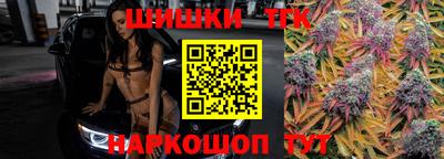 ПСИЛОЦИБИНОВЫЕ ГРИБЫ Кулебаки