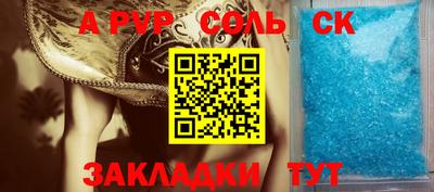 ПСИЛОЦИБИНОВЫЕ ГРИБЫ Кулебаки
