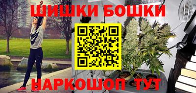 ПСИЛОЦИБИНОВЫЕ ГРИБЫ Кулебаки