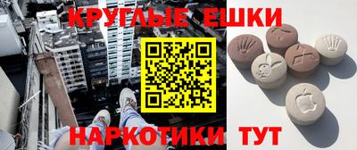 мет Кумертау