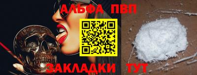 MESCALINE Кунгур