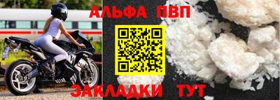 ПСИЛОЦИБИНОВЫЕ ГРИБЫ Малоярославец