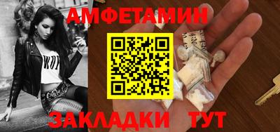 мет Кумертау