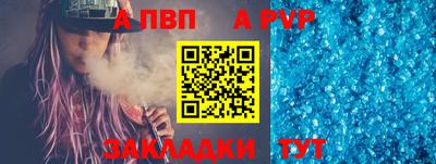 мет Кумертау