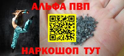 ПСИЛОЦИБИНОВЫЕ ГРИБЫ Кулебаки