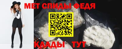 ПСИЛОЦИБИНОВЫЕ ГРИБЫ Кулебаки