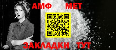 MESCALINE Кунгур
