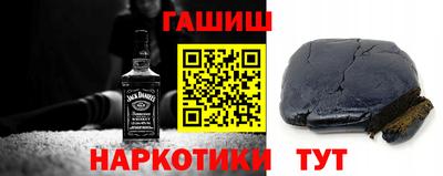 MESCALINE Кунгур