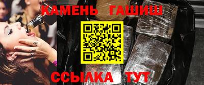 MESCALINE Кунгур