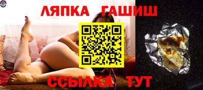 мет Кумертау
