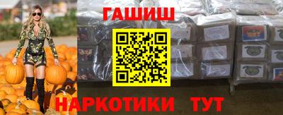 мет Кумертау
