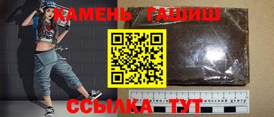 MESCALINE Кунгур
