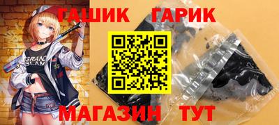 ПСИЛОЦИБИНОВЫЕ ГРИБЫ Кулебаки