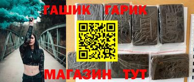 MESCALINE Кунгур