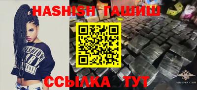мет Кумертау