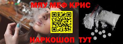 ПСИЛОЦИБИНОВЫЕ ГРИБЫ Кулебаки