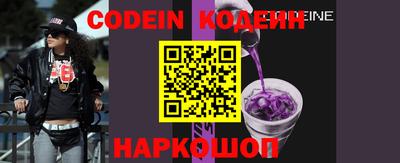 мет Кумертау