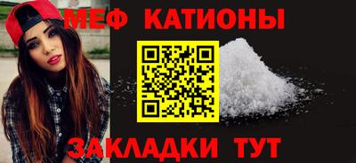 ПСИЛОЦИБИНОВЫЕ ГРИБЫ Кулебаки