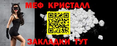 хмурый Мариинск