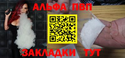 ПСИЛОЦИБИНОВЫЕ ГРИБЫ Кулебаки